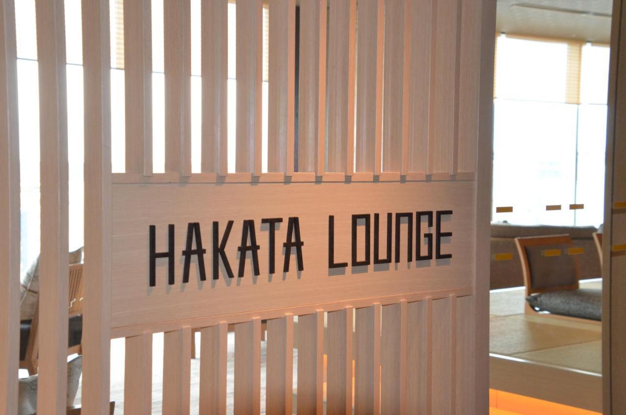 The Blossom Hakata Premier Фукуока Екстериор снимка